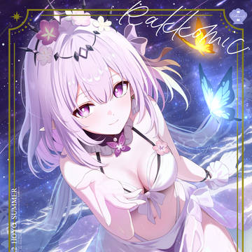 🍈C106夏コミ新刊予約開始のお知らせ🍈