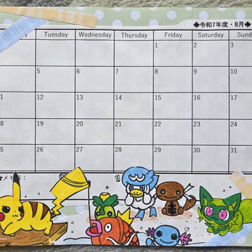 ポケモンたちのイラスト・その3(※カレンダー)