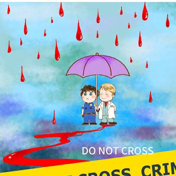 薄い本その２　Do Not Cross