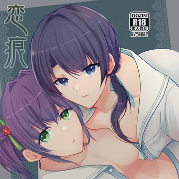 コミックマーケット106に参加します