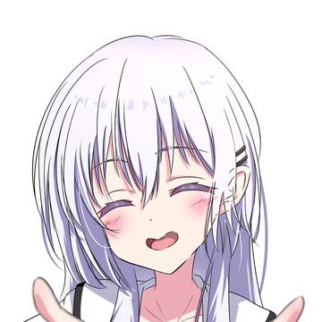 ねぇ、こっちおいで♡