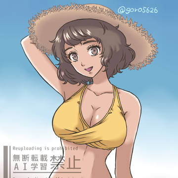 主貞詰め28