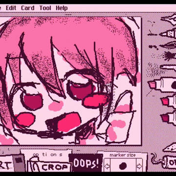 ウィグリーペイントまとめ