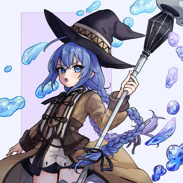 ロキシー・ミグルディア