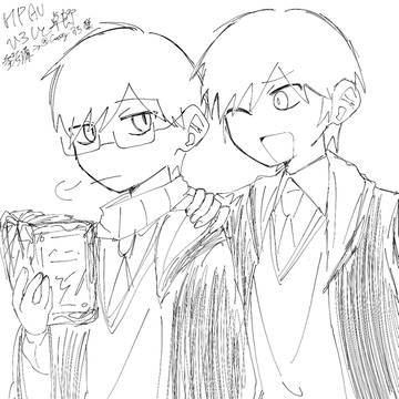 ハリポタAU