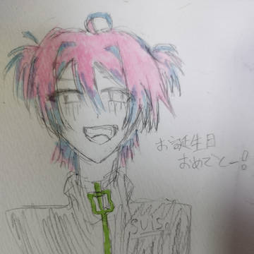 水素ちゃ誕生日おめでとう〜!!!