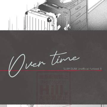 Over Time