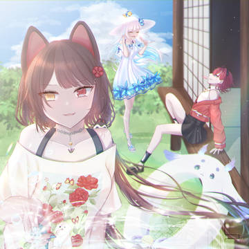 夏！
