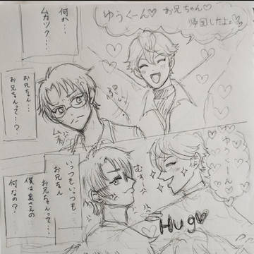 無題