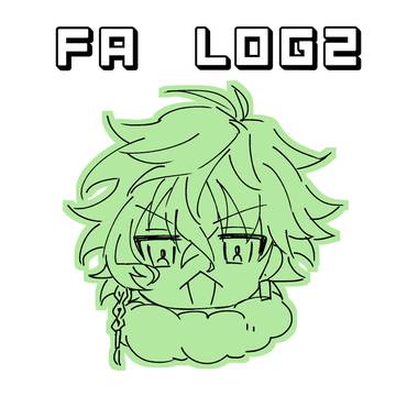 にじさんじFA　LOG２