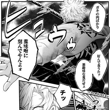 Page 1 thumbnail