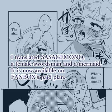 notice