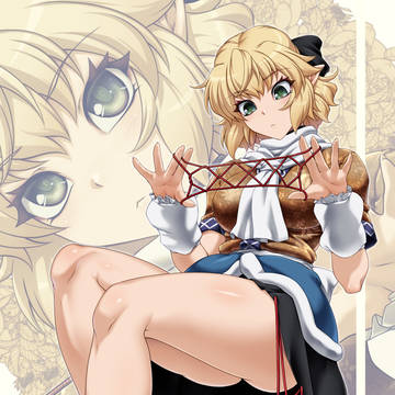#8月4日は橋姫の日