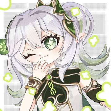 なひ