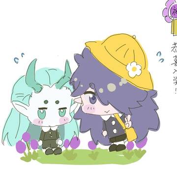 風息と虚淮(園児ver