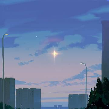 Solitude