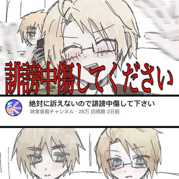 パロ