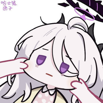 hian