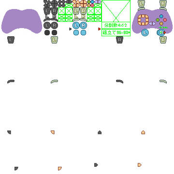 キー入力チェッカー素材
