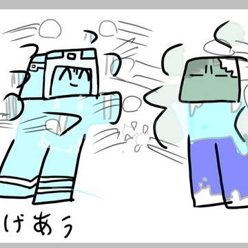 Xマイクライラストまとめ