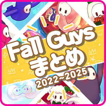 ｵﾏﾒﾁｬﾝ絵まとめ！！！