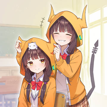 Perfect Smile