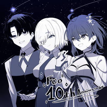 FGO10周年