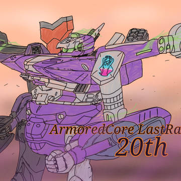 ArmoredCoreLastRaven 20th