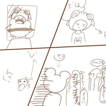 (´･ω･`)〈ホイールレッグくんに怒られちゃった