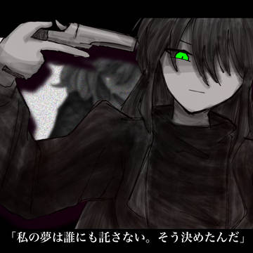 無垢の神FA(🔰中心)
