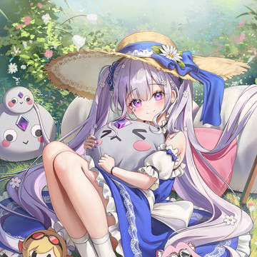 Koseki Bijou ft. Graondstone
