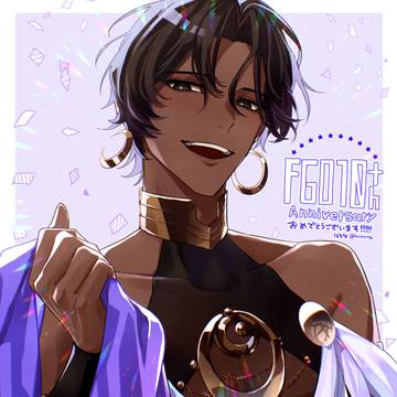10周年！