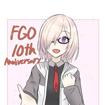 FGO 10周年おめでとう!