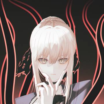 SABER ALTER