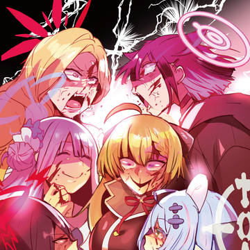 【コミックマーケットC106新刊】ブルアカ格闘小説合同 武