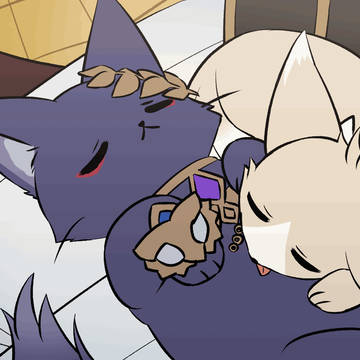 つん