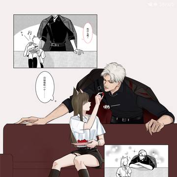 彻的小猫(四)