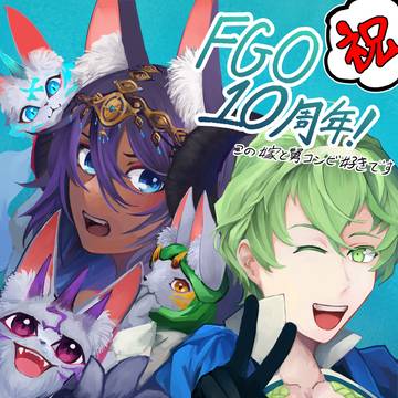 オンラインメッセージフラッグに投稿したやつ