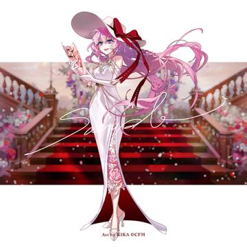巡音ルカ