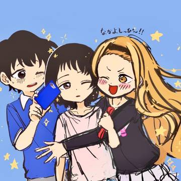 無題