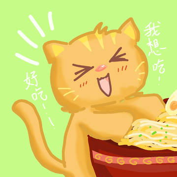 Cute Cat