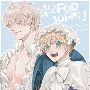 ランガウェもあるログ10