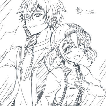 彰こは落描き詰め