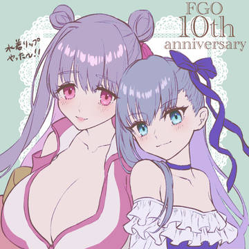 祝！FGO10周年！！