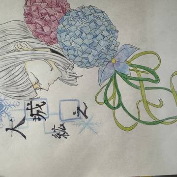 無題