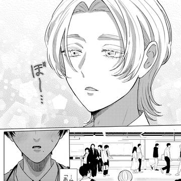 【創作BL】モブ男君は王子様の王子様2