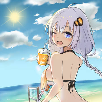 あつ〜い！