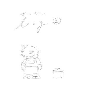 log2