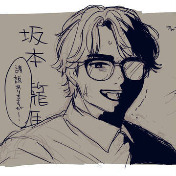 バ♨️映画