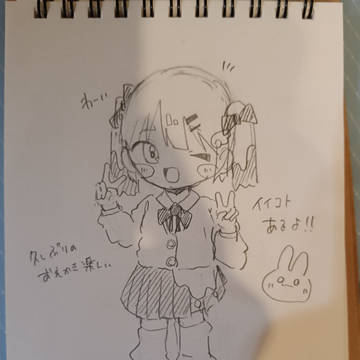 無題